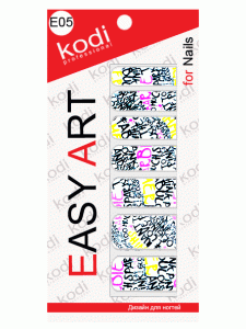 Easy Art E05, KODI